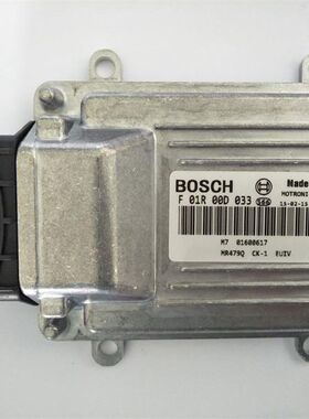 适用吉利自由舰汽车发动机ECU电脑板 F01R00D033 01600617 MR479Q