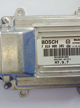 适用于众泰华普汽车ECU 发动机电脑板 F01R00D205 F01RB0D205 新