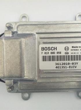 适用众泰2008 5008 发动机电脑板F01R00D098/3612010-03Y/全新