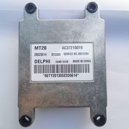 适用哈飞民意汽车发动机电脑板控制模块 ECU/28025614/DA465Q-1A