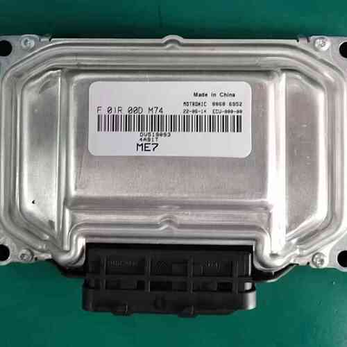 东南汽车发动机电脑板ECU F01R00DM74 DV519093 F01RB0DM74 4A91T