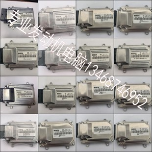 东风小康A07汽车发动机电脑板ECU全新配件F01R00D170 3600100