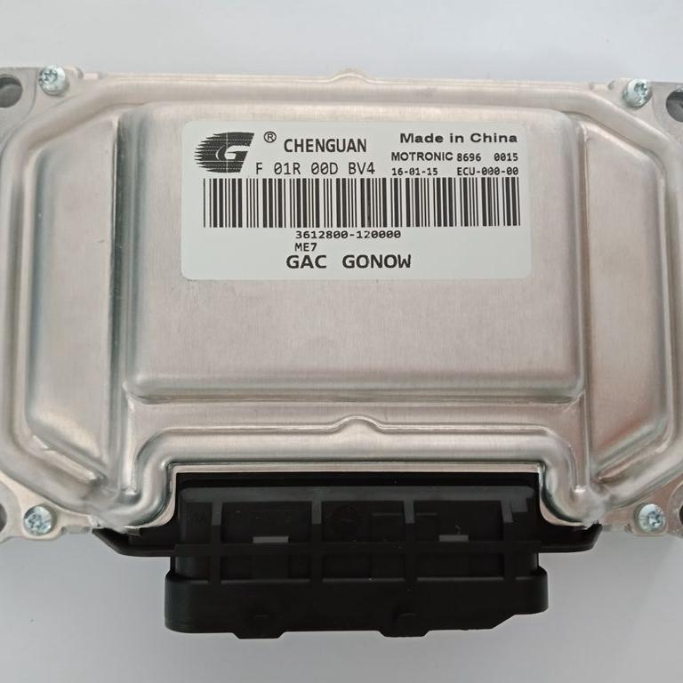 适用广汽吉奥发动机电脑 F01R00DBV4 3612800-120000/F01RB0DBV4