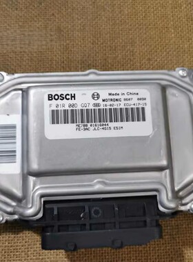 适用于吉利远景帝豪4G15发动机电脑板ECU控制存储模块 F01R00DGQ7