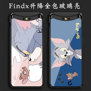 适用oppofindx钢化玻璃镜面手机壳findx全包升降式防摔软硅胶保护套男女款猫咪趣味卡通搞怪情侣