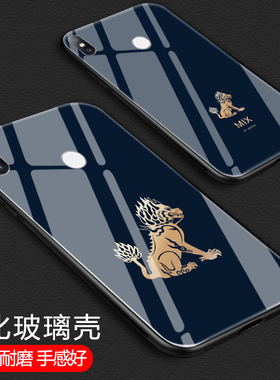 适用于小米14红米note13proplus12钢化玻璃镜面手机壳故宫K50k60K70E神兽獬豸mCC9pro全包防摔麒麟潮男保护套
