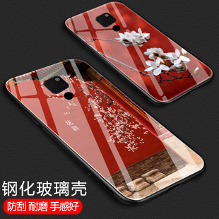 适用华为mate70plus手机壳60华伟40pro+/30e钢化玻璃mate20X全包50防摔9硅胶保护套中国风故宫玉兰花朝男女款