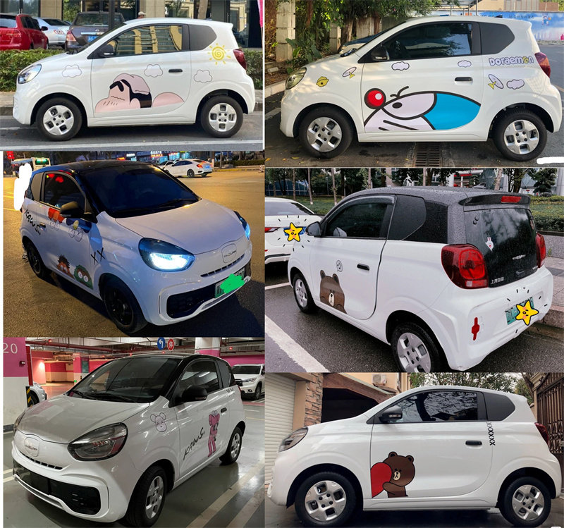 荣威科莱威clever车贴芝麻街卡通个性动漫车身贴纸改装饰防水防晒