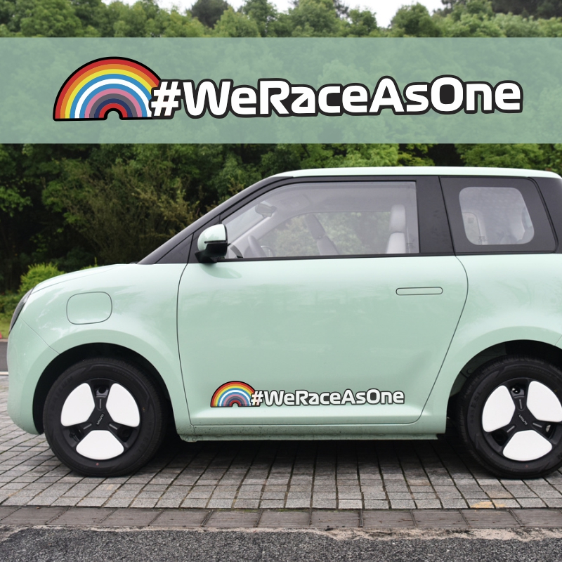 章字节PVC车身装饰贴防水防晒