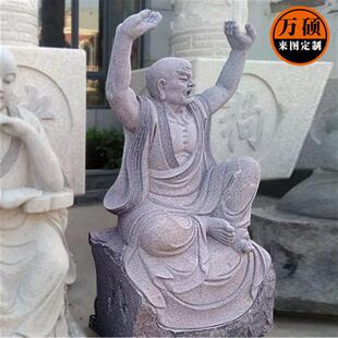 石雕十八罗汉花岗岩十八罗汉石雕佛像厂家站立十八罗汉汉白玉罗汉