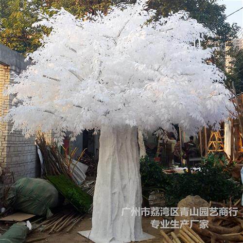 厂家供应仿真许愿树玻璃钢白榕树白树杆假树枝假树叶工程造景假树