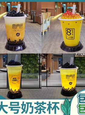 发光仿真奶茶杯雕塑摆件大型商场户外玻璃钢网红饮料品店门口美陈