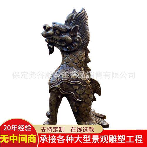 纯铜鸱吻雕塑鳌鱼龙头鱼身神兽房檐螭吻铜雕仿铜装饰动物风水摆件