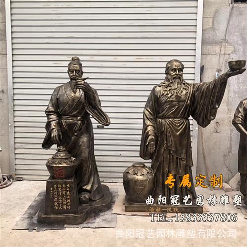 玻璃钢酿酒制酒流程人物雕塑酒文化场景小品公园酒坊装饰品摆件