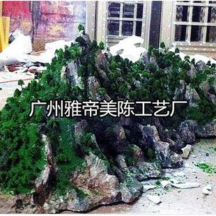 雪景冰山服装新品发布会场景定做假山石头泡沫雕塑橱窗道具美陈