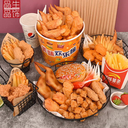 仿真薯条炸鸡烤翅鸡腿道具玩具
