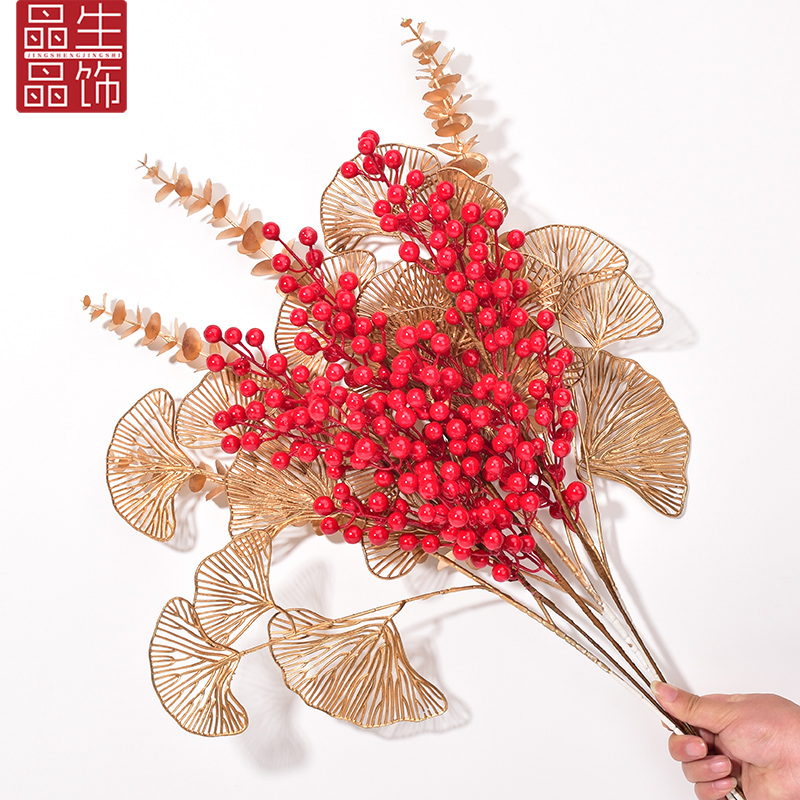 冬青果年宵花发财果浆果插花配件