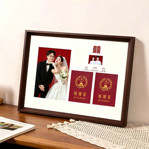 结婚证相框实木摆台挂墙婚纱纪念夫妻领证登记证件收藏框创意礼物