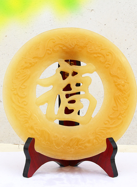 天然黄玉石白玉福字平安扣摆件新家乔迁礼品客厅博古架酒柜装饰品