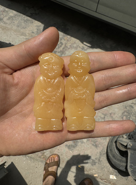 天然阿富汗白玉米黄玉童玉女吊坠挂件古风玉佩男女款玉项链玉坠