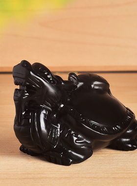 天然黑曜玉石母子龙龟摆件室内招财镇宅纳福玄关家居客厅装饰聚财