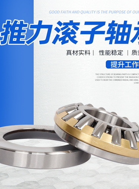 ZWZ瓦房店29440/29444/29448/29452/29456/29460/99440 351175