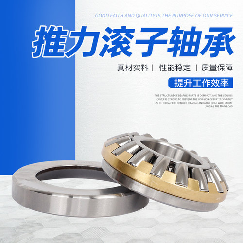 ZWZ瓦房店29440/29444/29448/29452/29456/29460/99440 351175