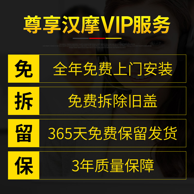 定制家用方形智能马桶坐便盖 全自动洁身器电动加热即热盖板遥控