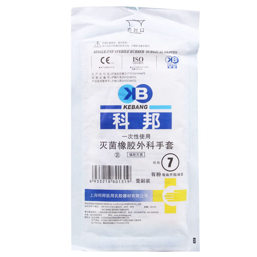 科邦 一次性使用灭菌橡胶外科手套7*1副装(无粉表面/全部纹理) 袋