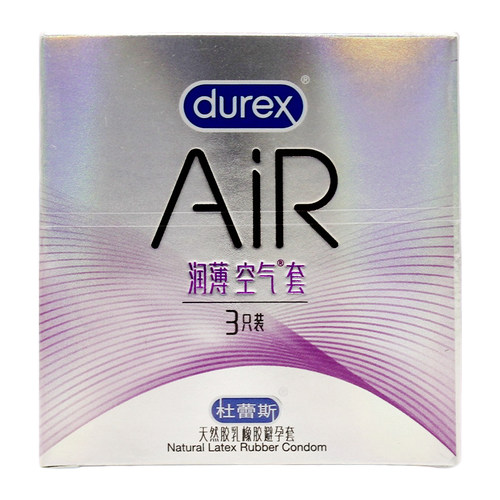 杜蕾斯天然胶乳橡胶避孕套（润薄空气®套）3只装/盒