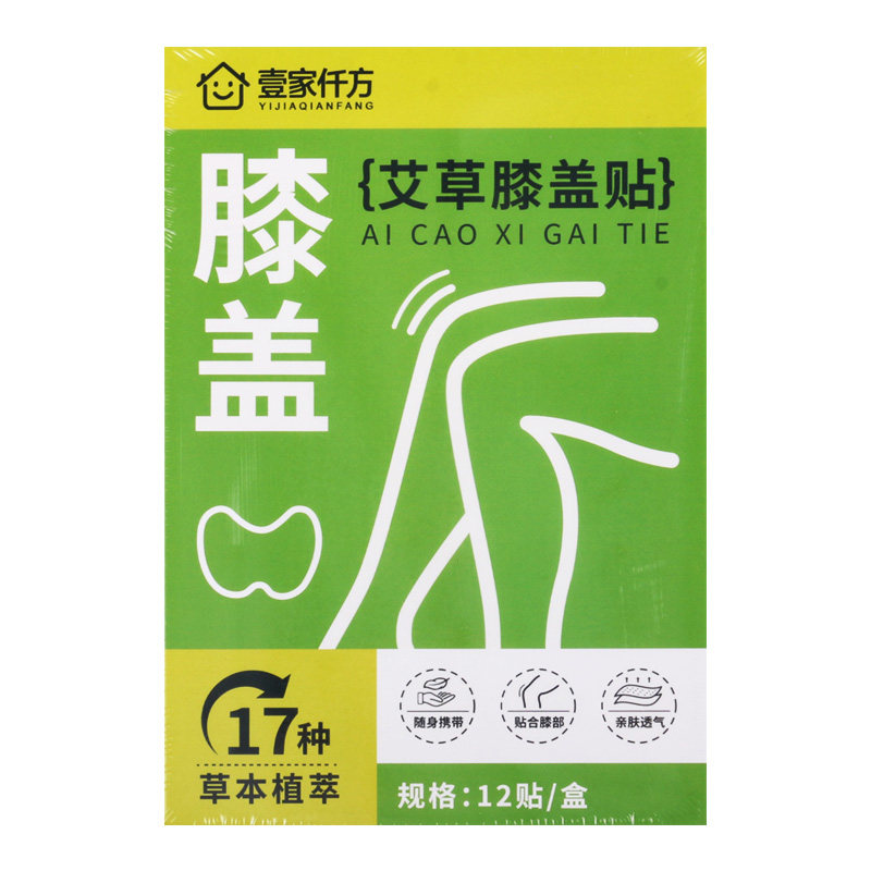 壹家仟方   艾草膝盖贴  12贴/盒