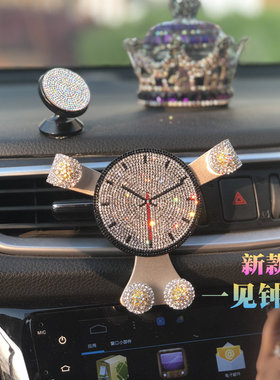 出风口车载手机架卡通镶钻石可爱TK猫卡通手机支架迷你创意多功能