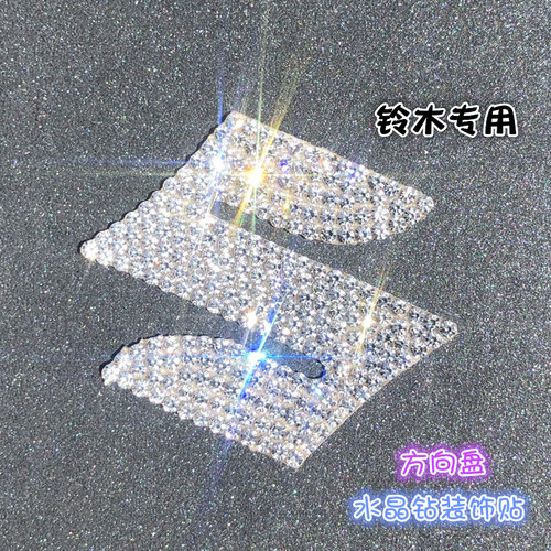 厂家直销优惠促销
