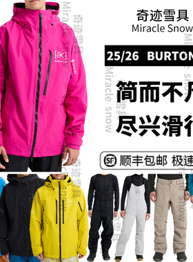 26款Burton AK457 2L 3L Cyclic Swash 男女单板滑雪服背带 裤