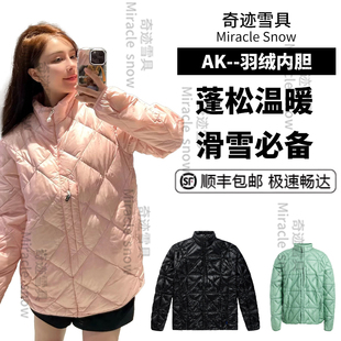 26新款Burton AK羽绒内胆男女单板滑雪服中间层防水超轻保暖457