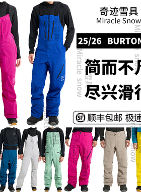 伯顿BURTON AK 457 2L 3L cyclic swash男女单板滑雪裤背带裤防水