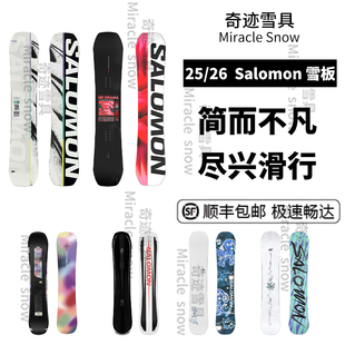 knife 男女滑雪单板全能艺术家新手 Salomon萨洛蒙huck 26款