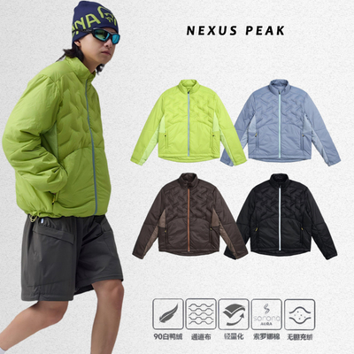【NEXUS PEAK】冬季户外情侣百搭轻薄立领防泼水保暖羽绒服外套