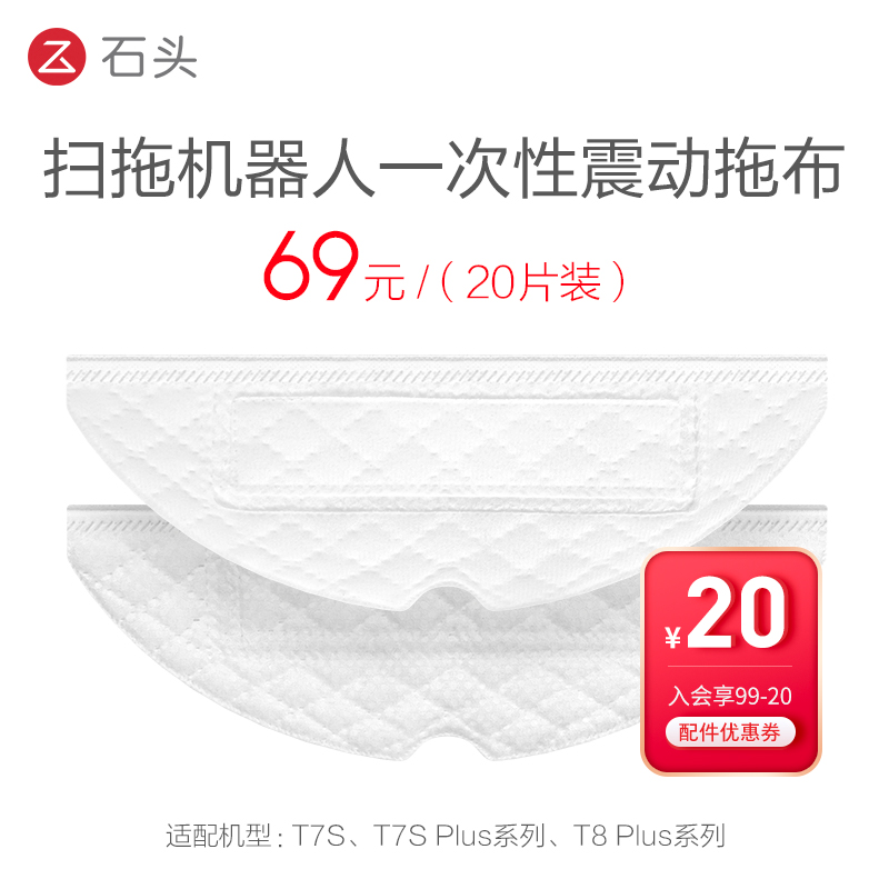 һϲ(20Ƭװ)-ͺżͼ-99-20ȯ58.6Ԫ