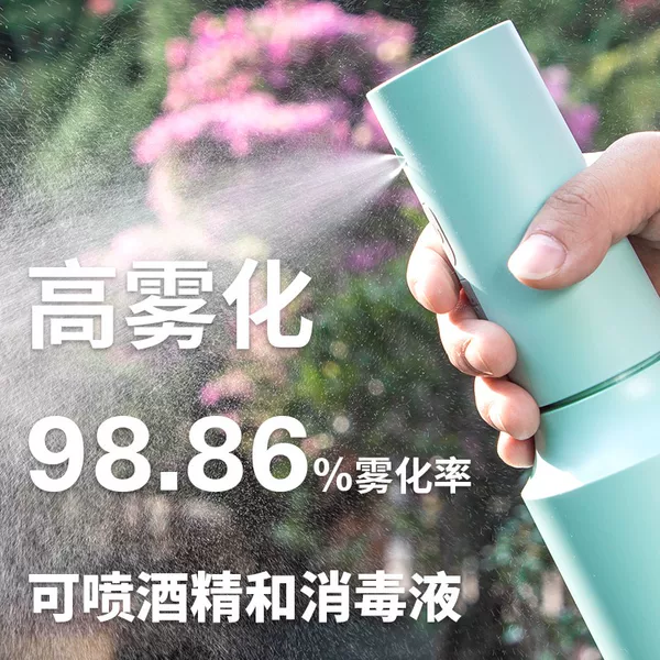 Товары от 南水灌溉家居专营店