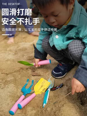儿童园艺工具小铲子玩具家用多肉盆栽种植幼儿园种花挖沙赶海神器