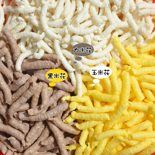老式玉米花香酥零食传统爆米花
