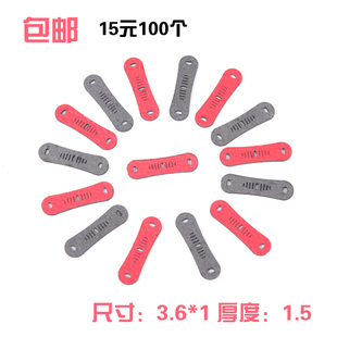 荔枝纹皮兜海派皮兜 弹弓皮兜 速射皮兜 超纤皮兜超纤