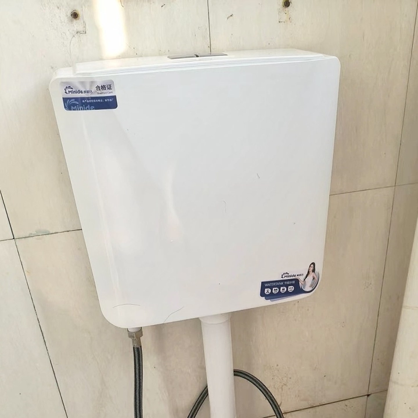 蹲便器套装大蹲坑冲水器马桶冲水箱配件家用厕所挂墙式旱便池
