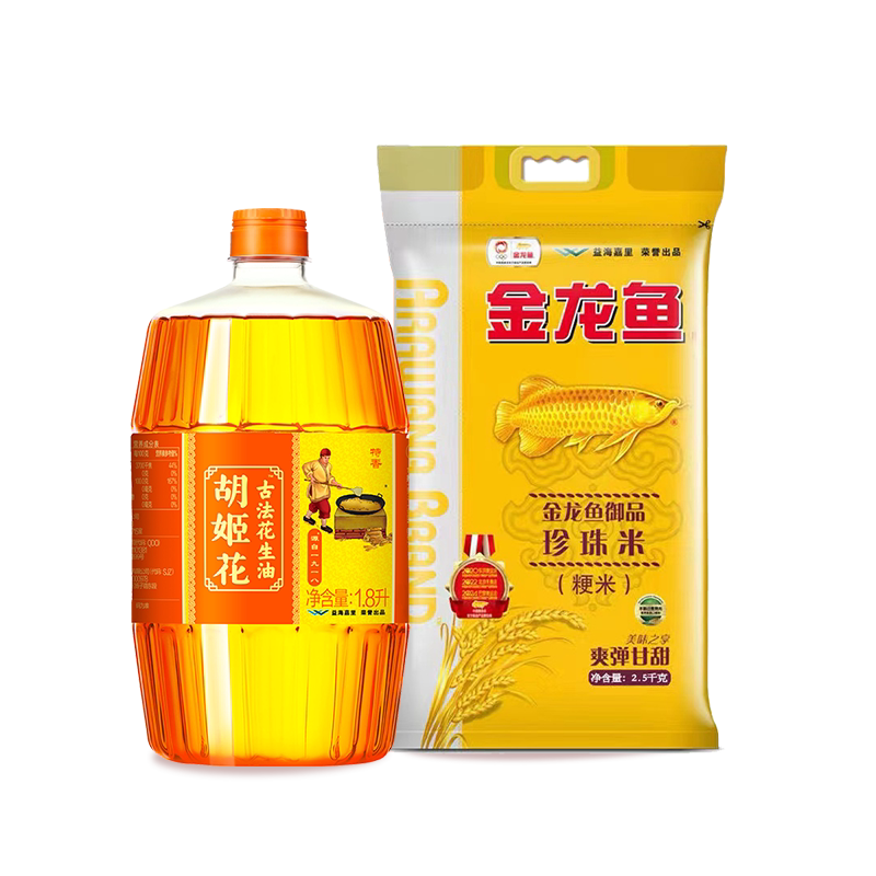 胡姬花古法花生油1.8L食用油大米