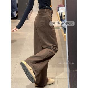 弯刀裤 秋冬梨形身材高腰窄版 直筒九分 女款 150小矮个子棕色牛仔裤
