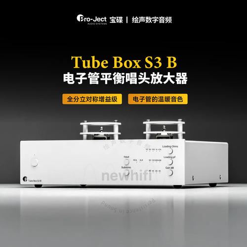 正品保证假一赔十可开发票