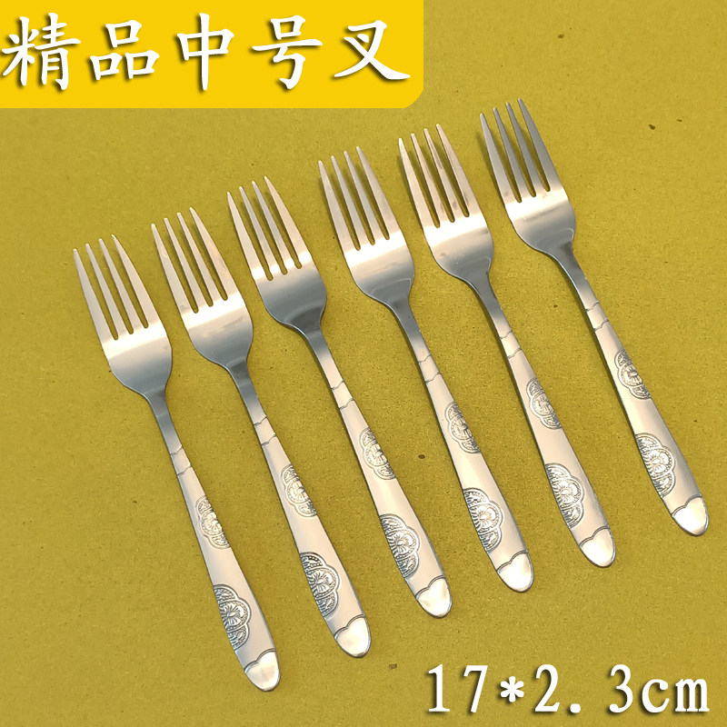 不锈钢精致时尚叉子家用厨房餐厅西餐具主餐叉中号牛排叉水果沙拉