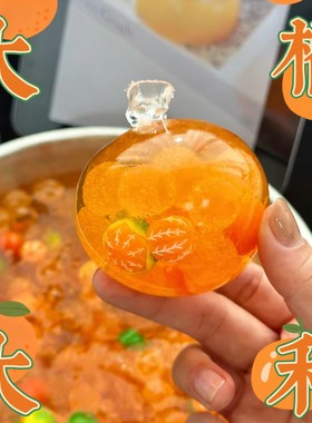新品大橘大利手作球吵吵球声控系列捏捏纯手工diy解压儿童礼物