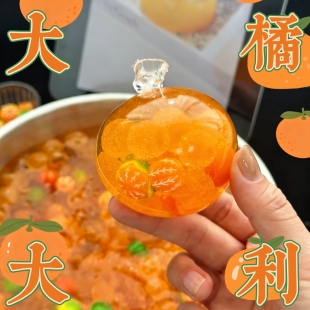 新品大橘大利手作球吵吵球声控系列捏捏纯手工diy解压儿童礼物